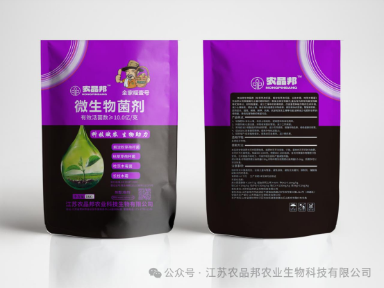 微信图片_2025-07-16_150632_814.png